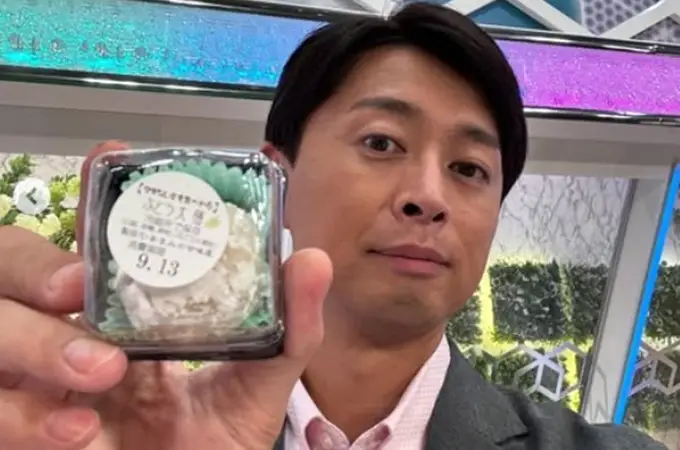蓬莱大介の実家と地元神戸の評判や裕福と噂される理由まとめ！