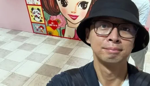 蓬莱大介の家族の素顔と妻や子供のプロフィールを徹底解説！
