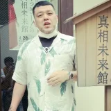 野性爆弾・くっきーの父親の医者説と家庭環境や子供との絆まとめ！