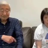 高嶋未知子の学歴と現在の生活に与える影響とは！？