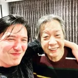 三原綱木の息子・宏之の現在は？家族構成と音楽一家の絆を徹底解説！