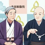 桂米團治の娘の現在と家族愛｜父を支える温かな絆と知られざる素顔