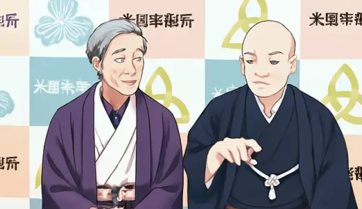 桂米團治の娘の現在と家族愛｜父を支える温かな絆と知られざる素顔