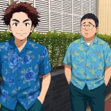 なすなかにしの学歴を完全網羅｜大学進学や専門学校の真相を詳しく紹介！